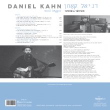 DKahn_-LP-BackCover_edit1000px