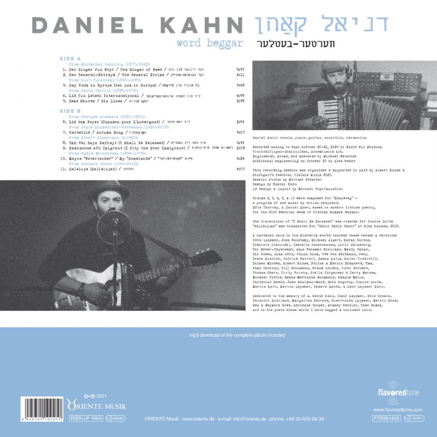 DKahn_-LP-BackCover_edit1000px