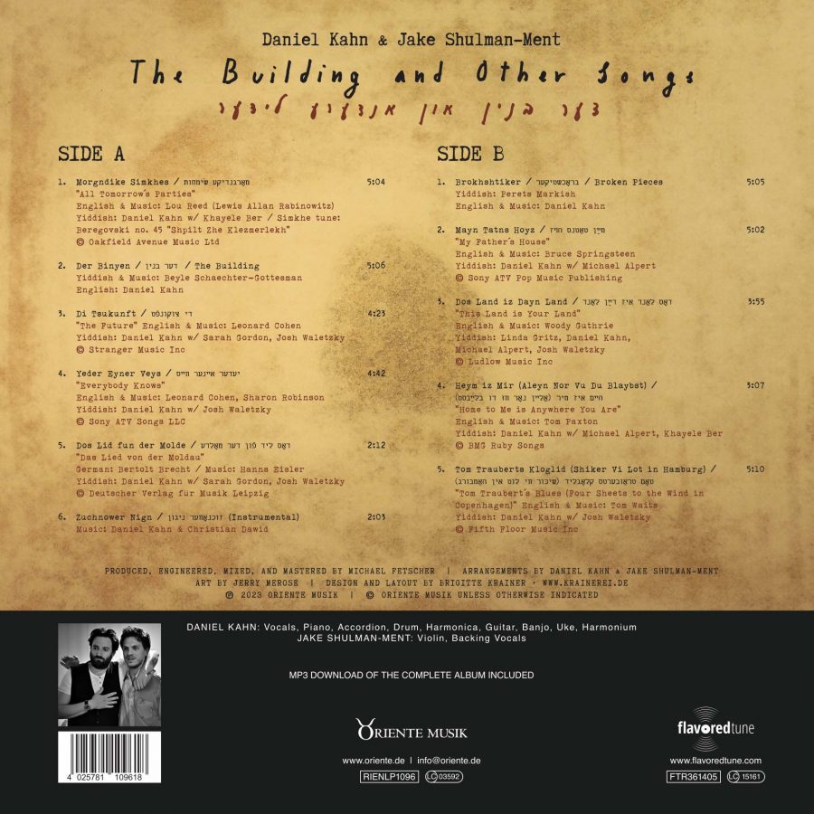TheBuilding_Coverback_q01